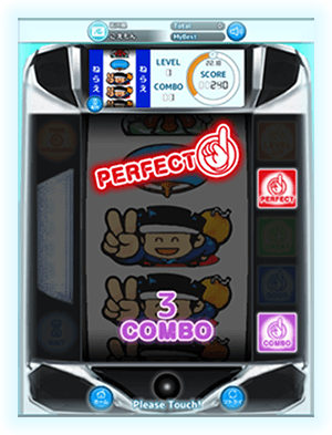 パチスロの目押し、ビタ押し、直視をゲーム感覚で練習できるアプリ!